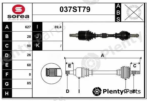 Startcar 037ST79 — Drive Shaft