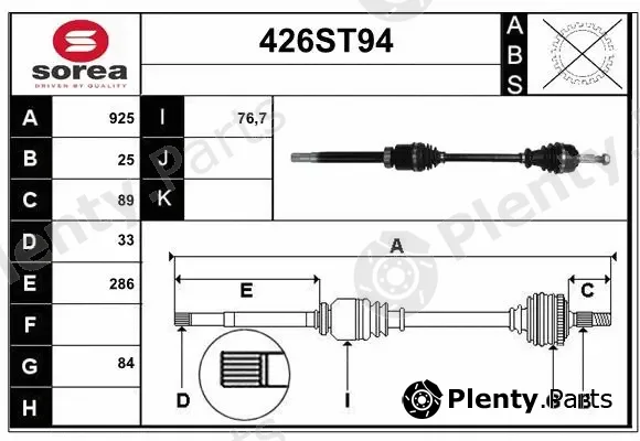 Startcar 426ST94 — Drive Shaft