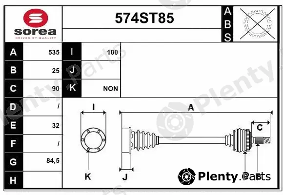 Startcar 574ST85 — Drive Shaft