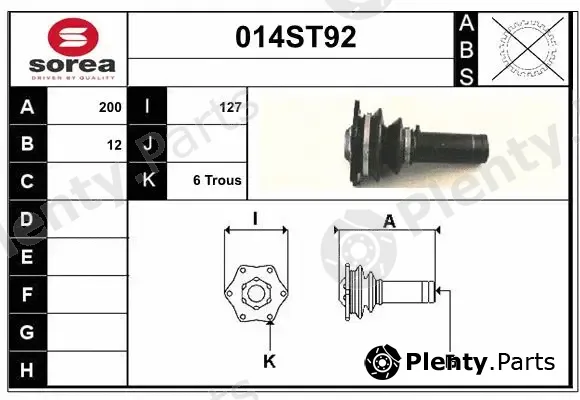 Startcar 014ST92 — Drive Shaft