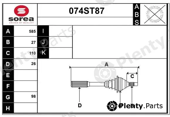 Startcar 074ST87 — Drive Shaft