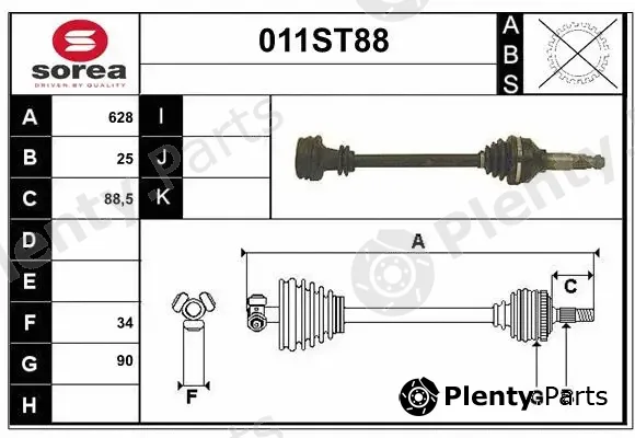 Startcar 011ST88 — Drive Shaft