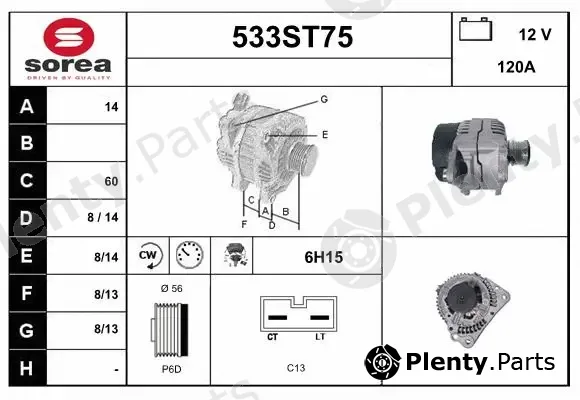 Startcar 533ST75 — Alternator
