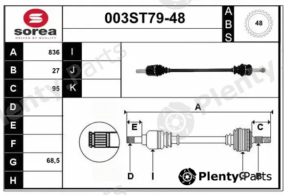 Startcar 003ST79-48 — Drive Shaft