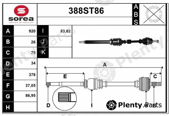 Startcar 388ST86 — Drive Shaft