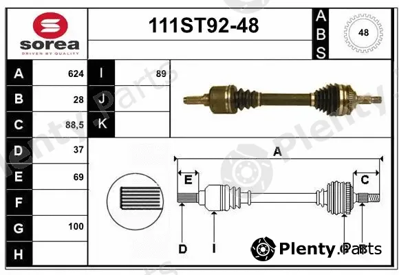 Startcar 111ST92-48 — Drive Shaft