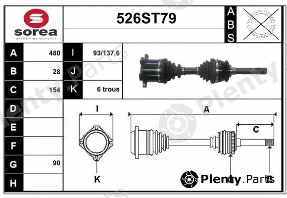 Startcar 526ST79 — Drive Shaft