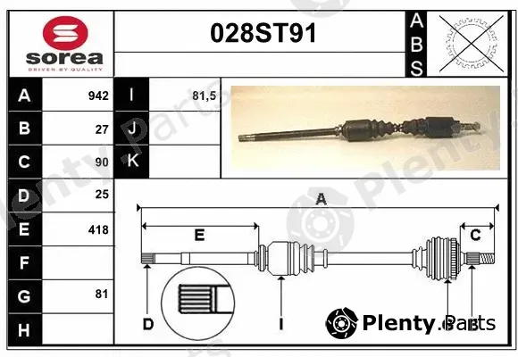 Startcar 028ST91 — Drive Shaft