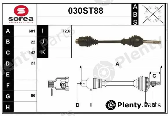 Startcar 030ST88 — Drive Shaft