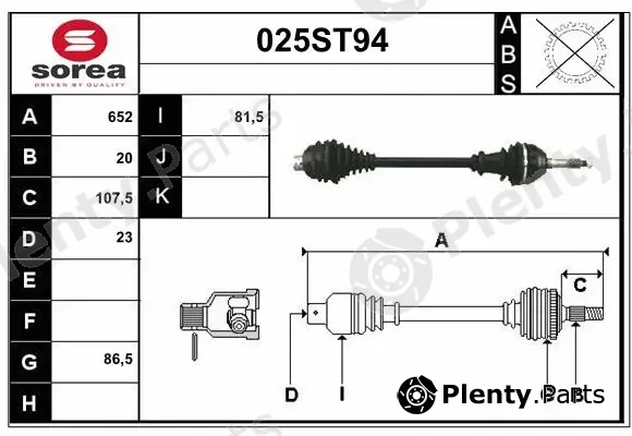 Startcar 025ST94 — Drive Shaft
