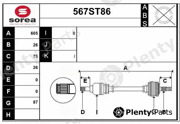 Startcar 567ST86 — Drive Shaft
