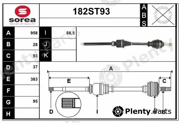 Startcar 182ST93 — Drive Shaft