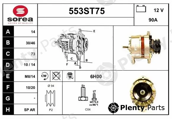 Startcar 553ST75 — Alternator