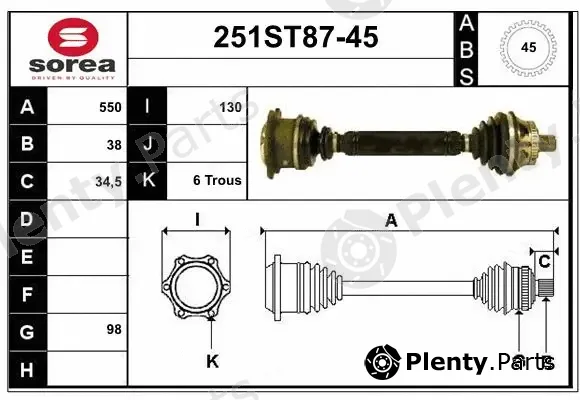 Startcar 251ST87-45 — Drive Shaft