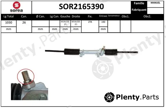 Startcar SOR2165390 — Steering Gear