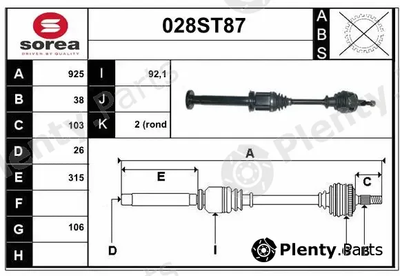 Startcar 028ST87 — Drive Shaft