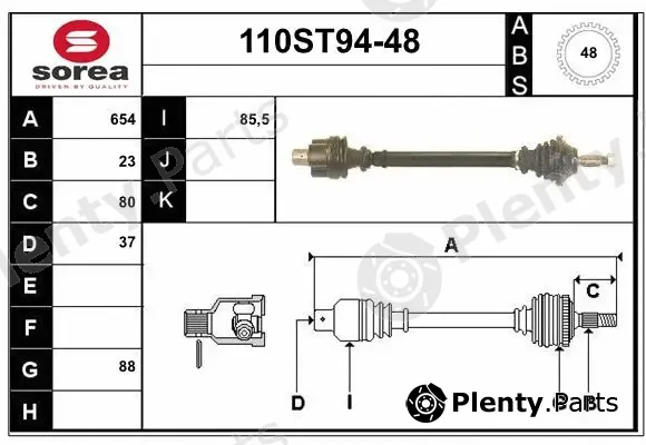 Startcar 110ST94-48 — Drive Shaft