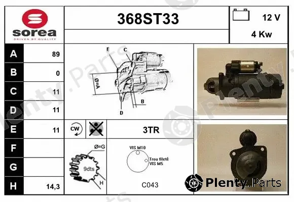 Startcar 368ST33 — Starter