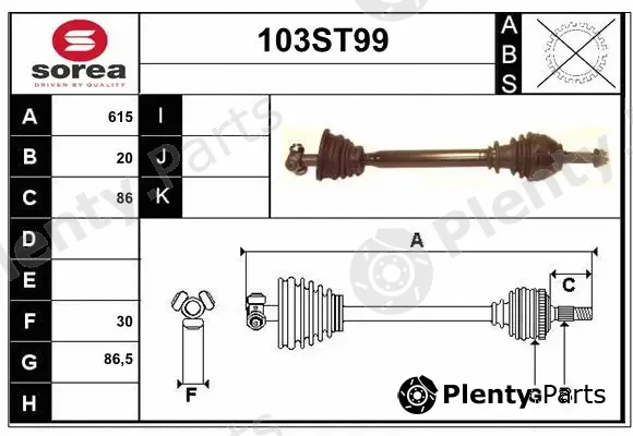 Startcar 103ST99 — Drive Shaft