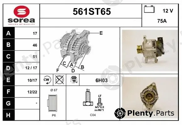 Startcar 561ST65 — Alternator