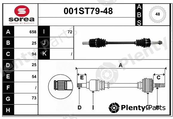 Startcar 001ST79-48 — Drive Shaft