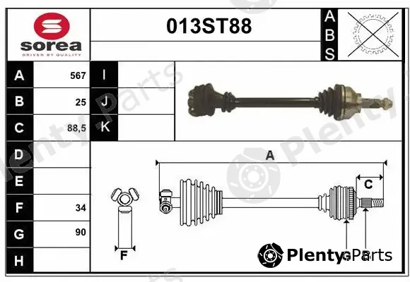 Startcar 013ST88 — Drive Shaft