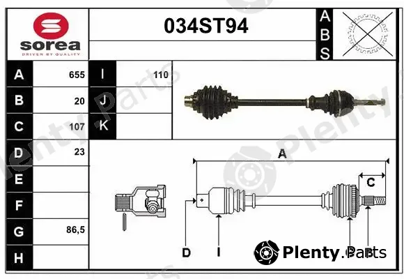 Startcar 034ST94 — Drive Shaft