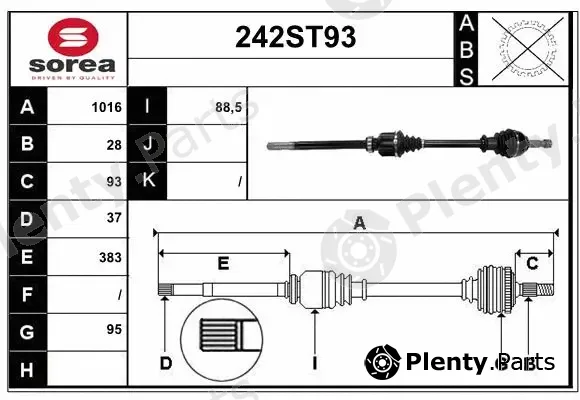 Startcar 242ST93 — Drive Shaft