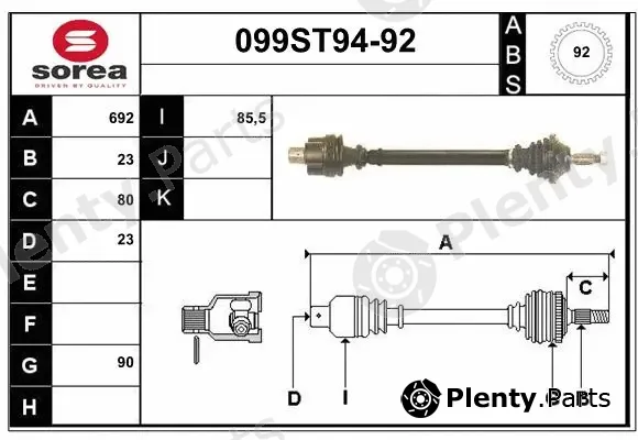 Startcar 099ST94-92 — Drive Shaft