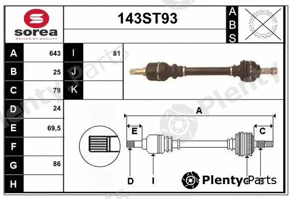 Startcar 143ST93 — Drive Shaft