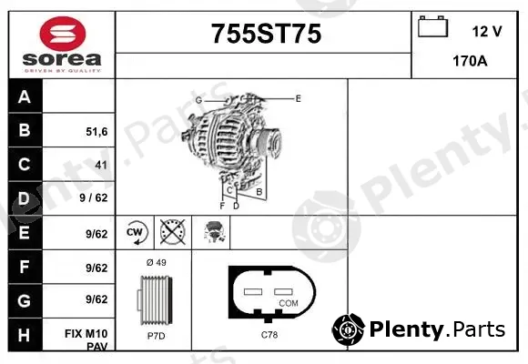 Startcar 755ST75 — Alternator