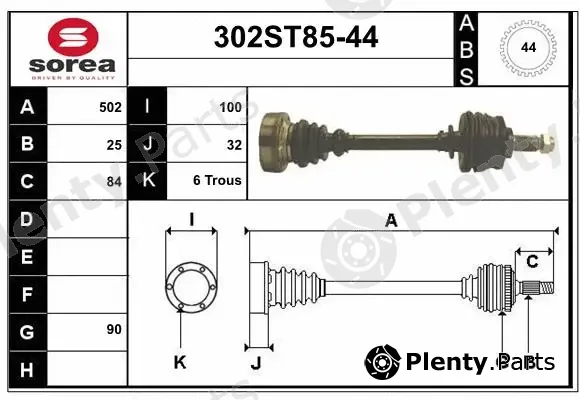 Startcar 302ST85-44 — Drive Shaft