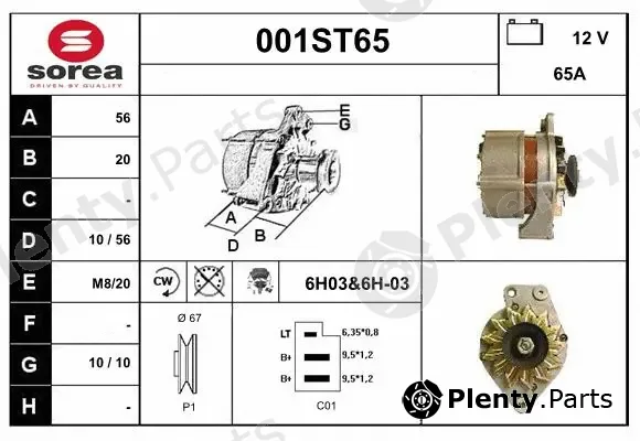 Startcar 001ST65 — Alternator
