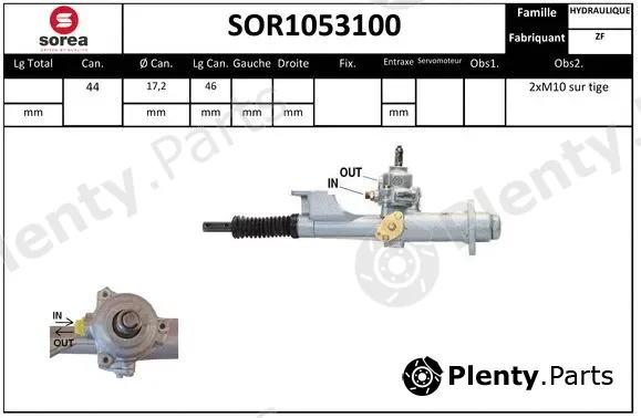 Startcar SOR1053100 — Steering Gear