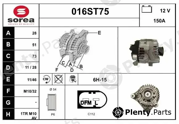 Startcar 016ST75 — Alternator