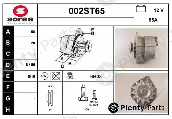 Startcar 002ST65 — Alternator