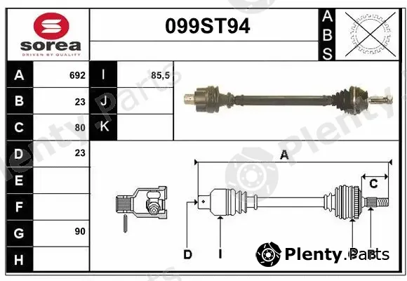 Startcar 099ST94 — Drive Shaft