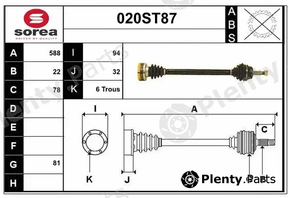 Startcar 020ST87 — Drive Shaft