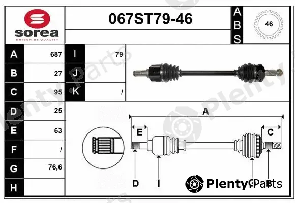 Startcar 067ST79-46 — Drive Shaft