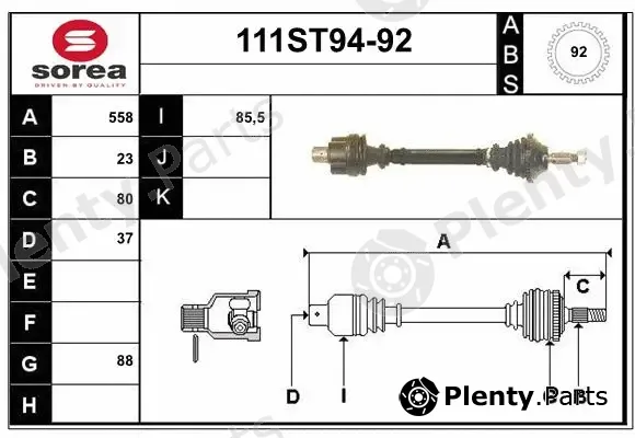 Startcar 111ST94-92 — Drive Shaft