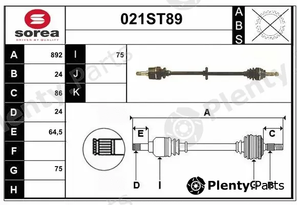Startcar 021ST89 — Drive Shaft