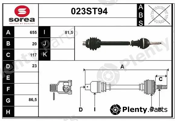 Startcar 023ST94 — Drive Shaft