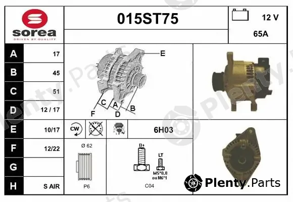 Startcar 015ST75 — Alternator