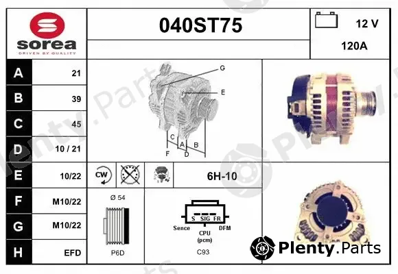 Startcar 040ST75 — Alternator
