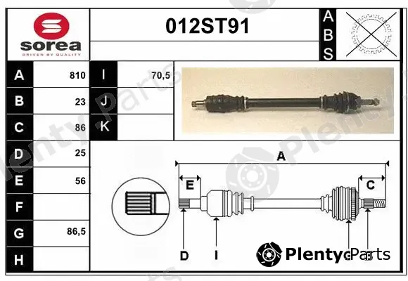 Startcar 012ST91 — Drive Shaft