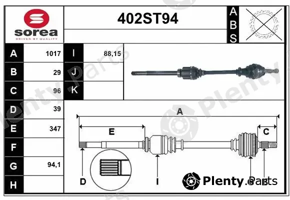 Startcar 402ST94 — Drive Shaft
