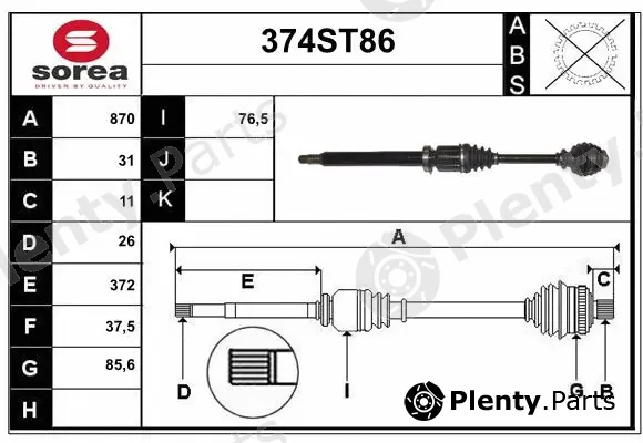 Startcar 374ST86 — Drive Shaft