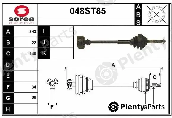 Startcar 048ST85 — Drive Shaft