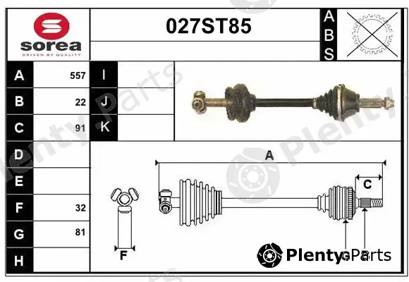 Startcar 027ST85 — Drive Shaft