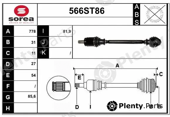 Startcar 566ST86 — Drive Shaft